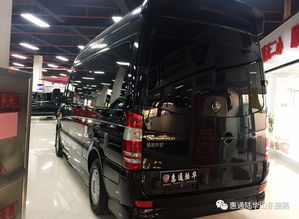 惠通陆华捷豹路虎二手车中心 元旦钜惠，精品好车与高价收购双享